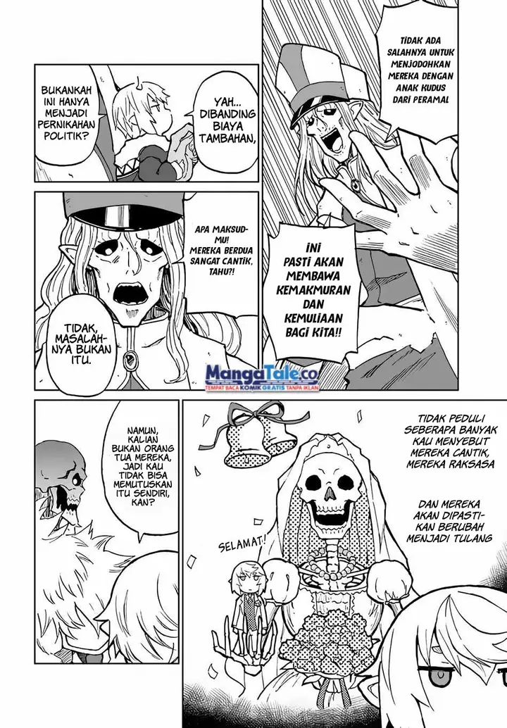 image-komik-yondome-wa-iyana-shi-zokusei-majutsushi-chapter-28-17/34