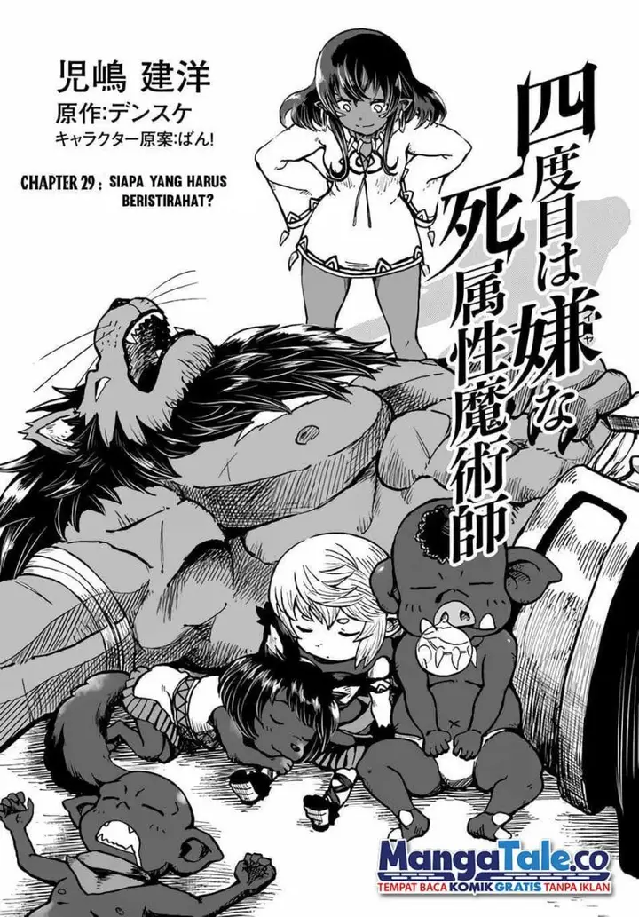 image-komik-yondome-wa-iyana-shi-zokusei-majutsushi-chapter-29-1/33