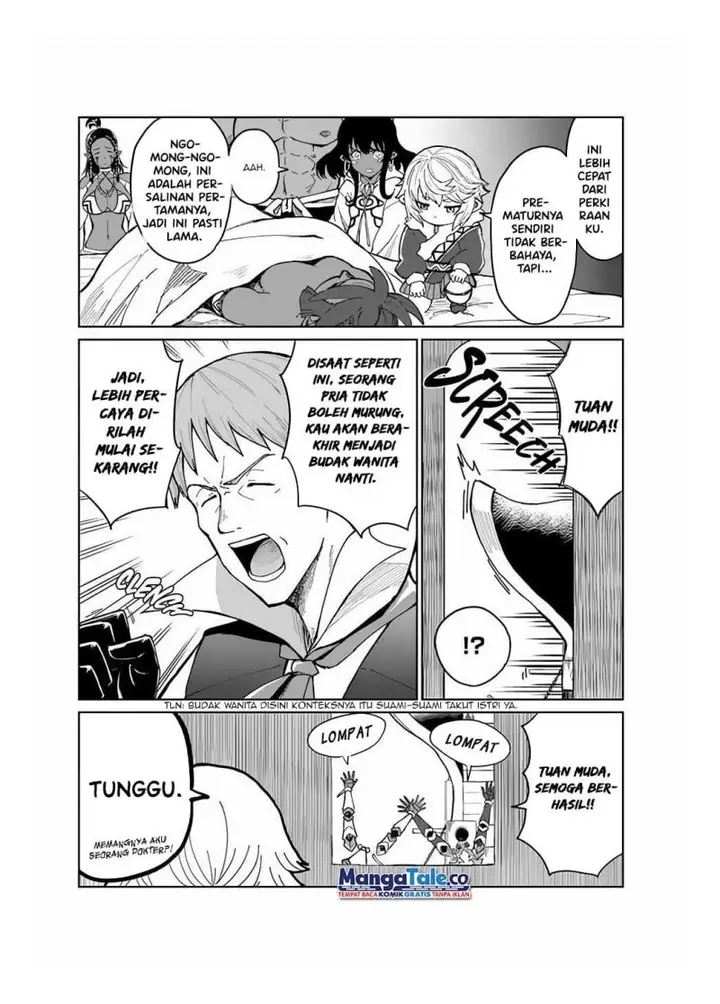 image-komik-yondome-wa-iyana-shi-zokusei-majutsushi-chapter-29-2/33