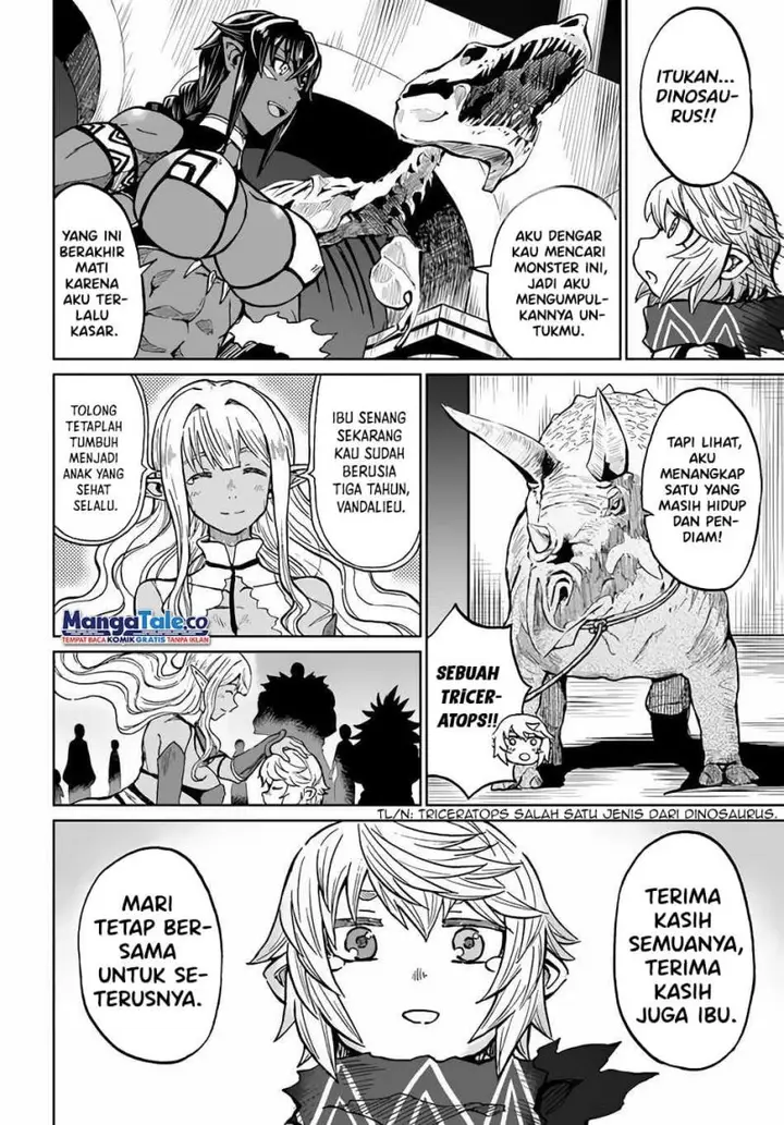 image-komik-yondome-wa-iyana-shi-zokusei-majutsushi-chapter-29-29/33