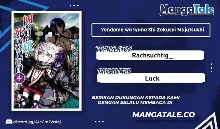 image-komik-yondome-wa-iyana-shi-zokusei-majutsushi-chapter-30-0/39