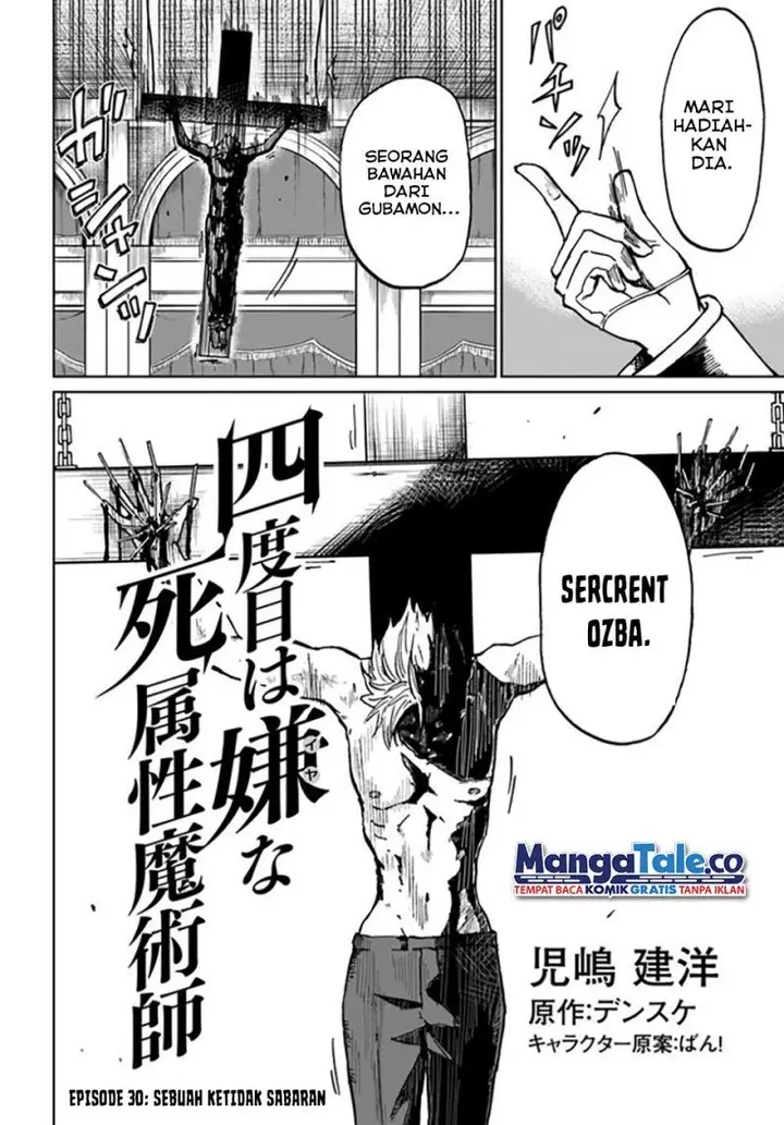 image-komik-yondome-wa-iyana-shi-zokusei-majutsushi-chapter-30-3/39