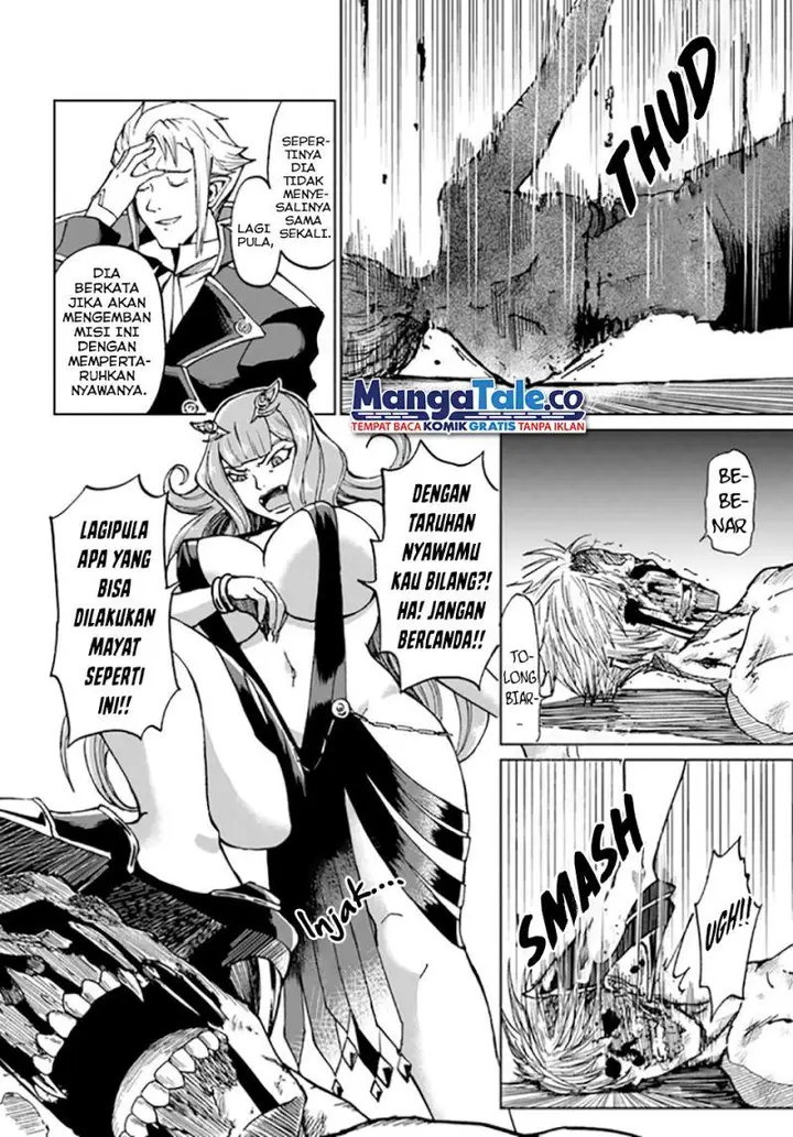 image-komik-yondome-wa-iyana-shi-zokusei-majutsushi-chapter-30-5/39