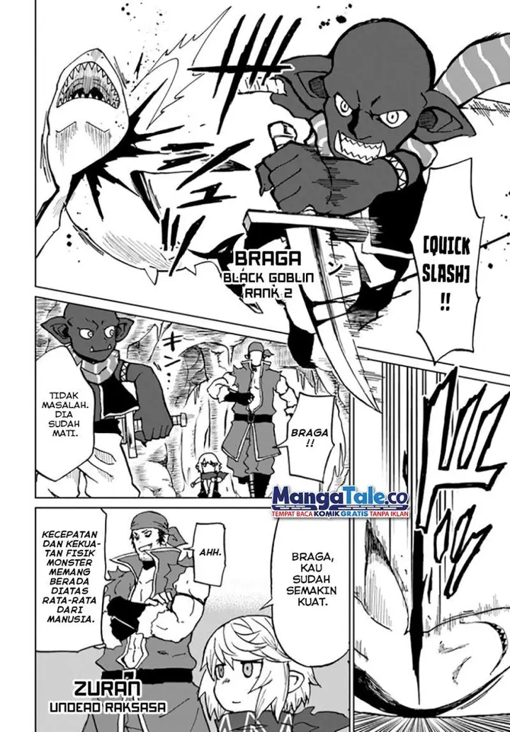 image-komik-yondome-wa-iyana-shi-zokusei-majutsushi-chapter-30-21/39