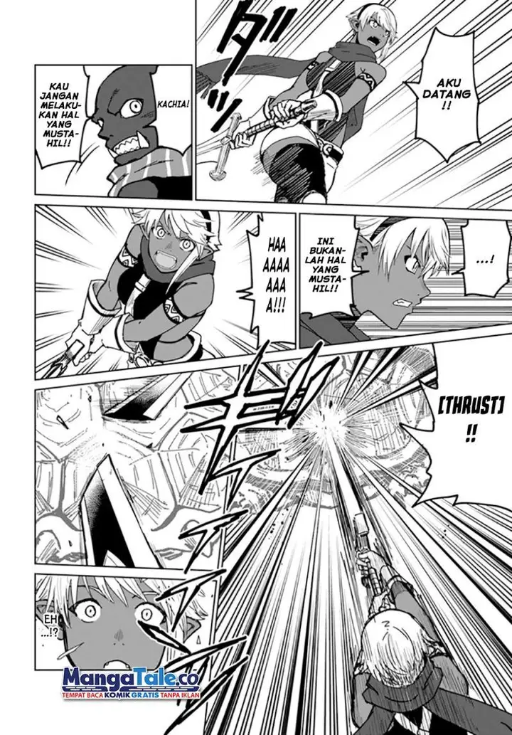 image-komik-yondome-wa-iyana-shi-zokusei-majutsushi-chapter-30-27/39