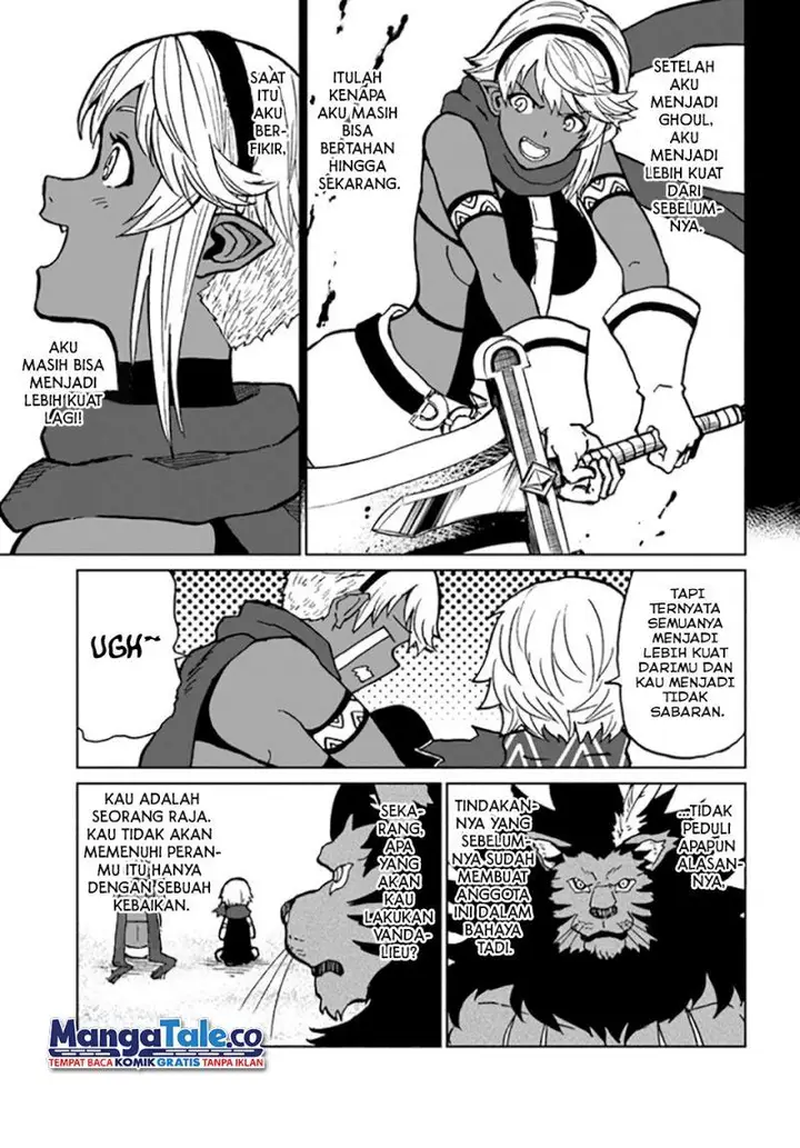 image-komik-yondome-wa-iyana-shi-zokusei-majutsushi-chapter-30-33/39