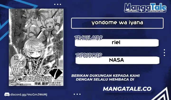 image-komik-yondome-wa-iyana-shi-zokusei-majutsushi-chapter-31-0/31