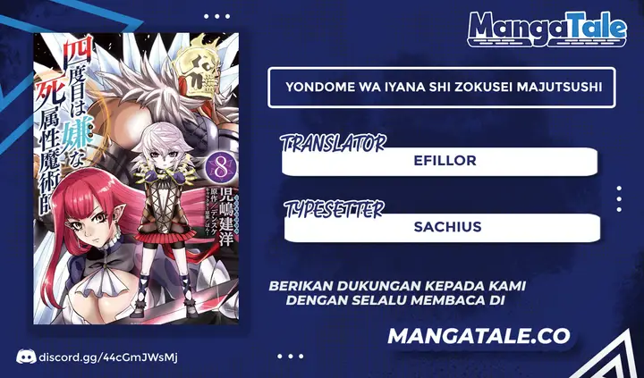 image-komik-yondome-wa-iyana-shi-zokusei-majutsushi-chapter-32-0/32