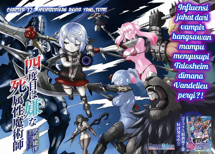 image-komik-yondome-wa-iyana-shi-zokusei-majutsushi-chapter-32-2/32