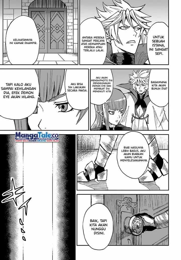 image-komik-yondome-wa-iyana-shi-zokusei-majutsushi-chapter-32-6/32