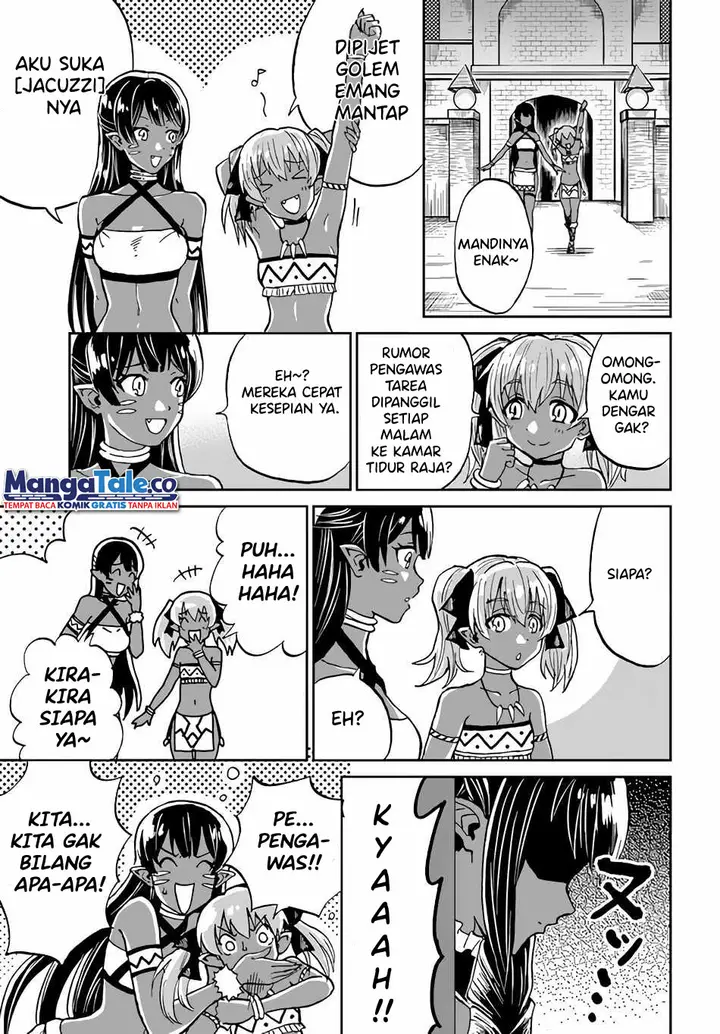 image-komik-yondome-wa-iyana-shi-zokusei-majutsushi-chapter-33-25/32