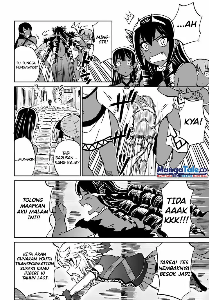 image-komik-yondome-wa-iyana-shi-zokusei-majutsushi-chapter-33-26/32