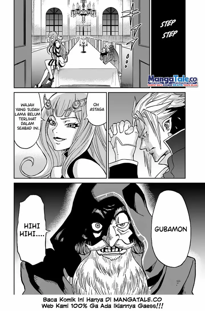 image-komik-yondome-wa-iyana-shi-zokusei-majutsushi-chapter-33-30/32