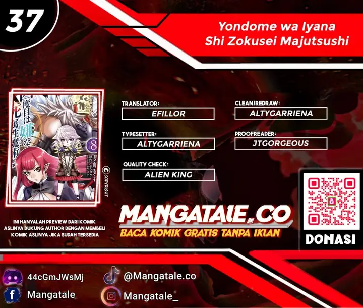 image-komik-yondome-wa-iyana-shi-zokusei-majutsushi-chapter-37-0/30