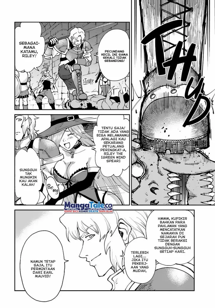 image-komik-yondome-wa-iyana-shi-zokusei-majutsushi-chapter-39-2/32