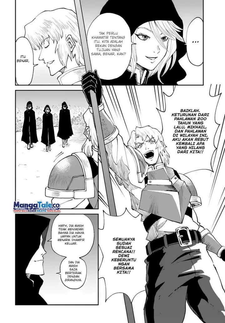 image-komik-yondome-wa-iyana-shi-zokusei-majutsushi-chapter-39-26/32