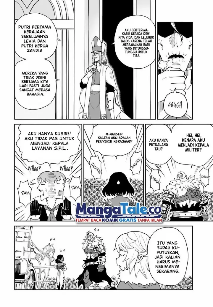image-komik-yondome-wa-iyana-shi-zokusei-majutsushi-chapter-40-21/30
