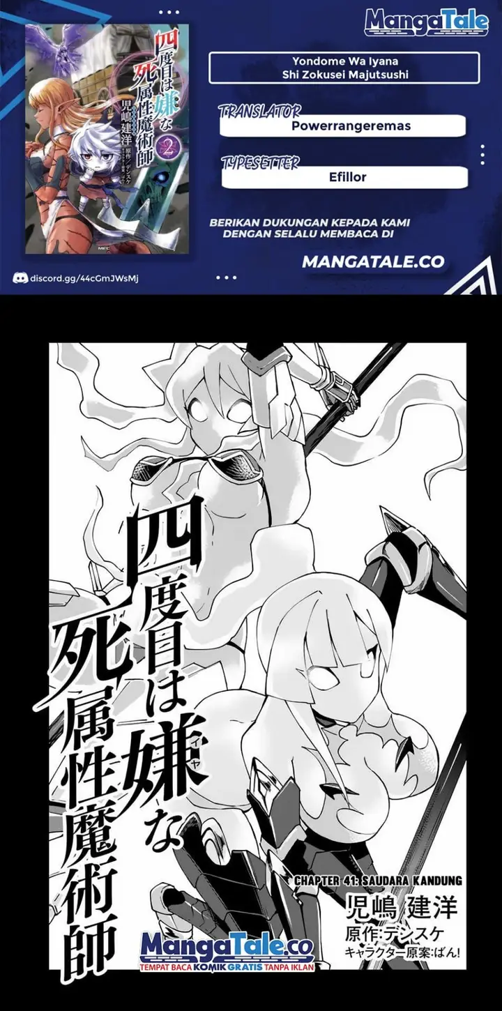 image-komik-yondome-wa-iyana-shi-zokusei-majutsushi-chapter-41-0/30