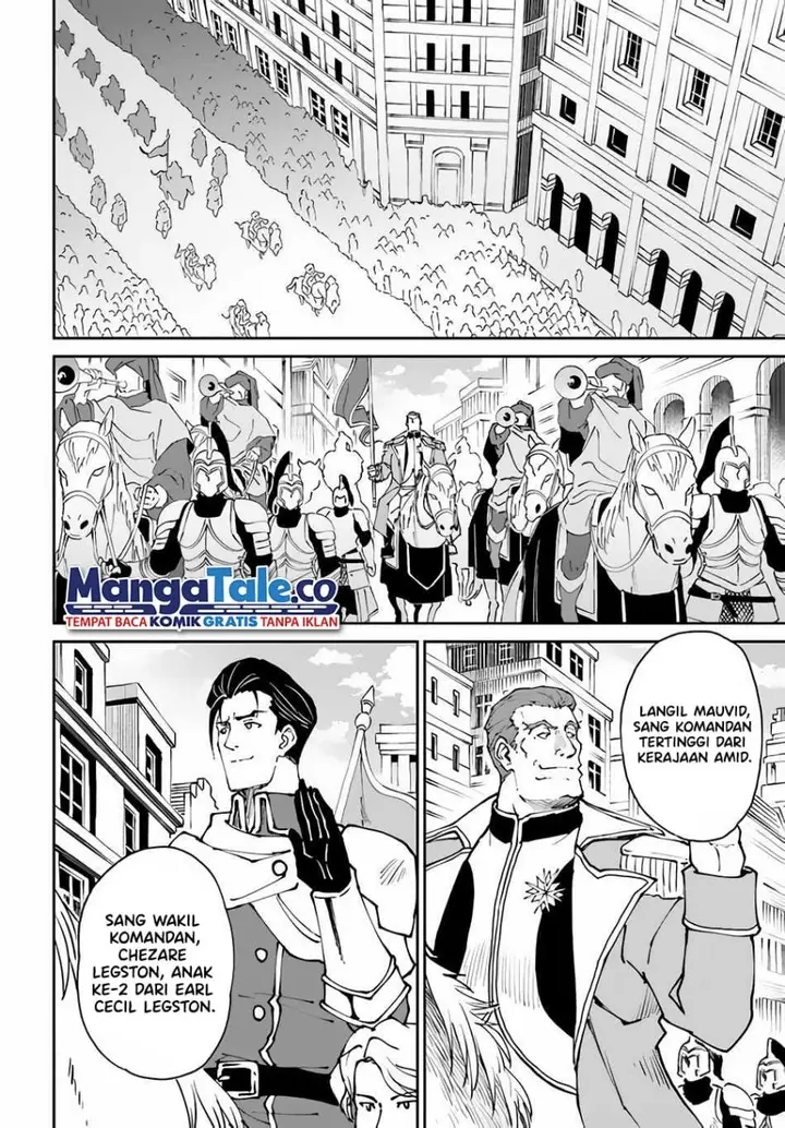 image-komik-yondome-wa-iyana-shi-zokusei-majutsushi-chapter-41-1/30