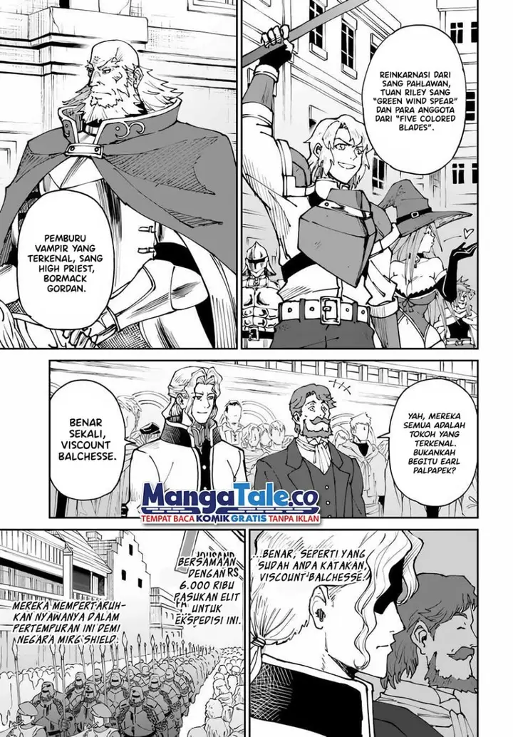 image-komik-yondome-wa-iyana-shi-zokusei-majutsushi-chapter-41-2/30