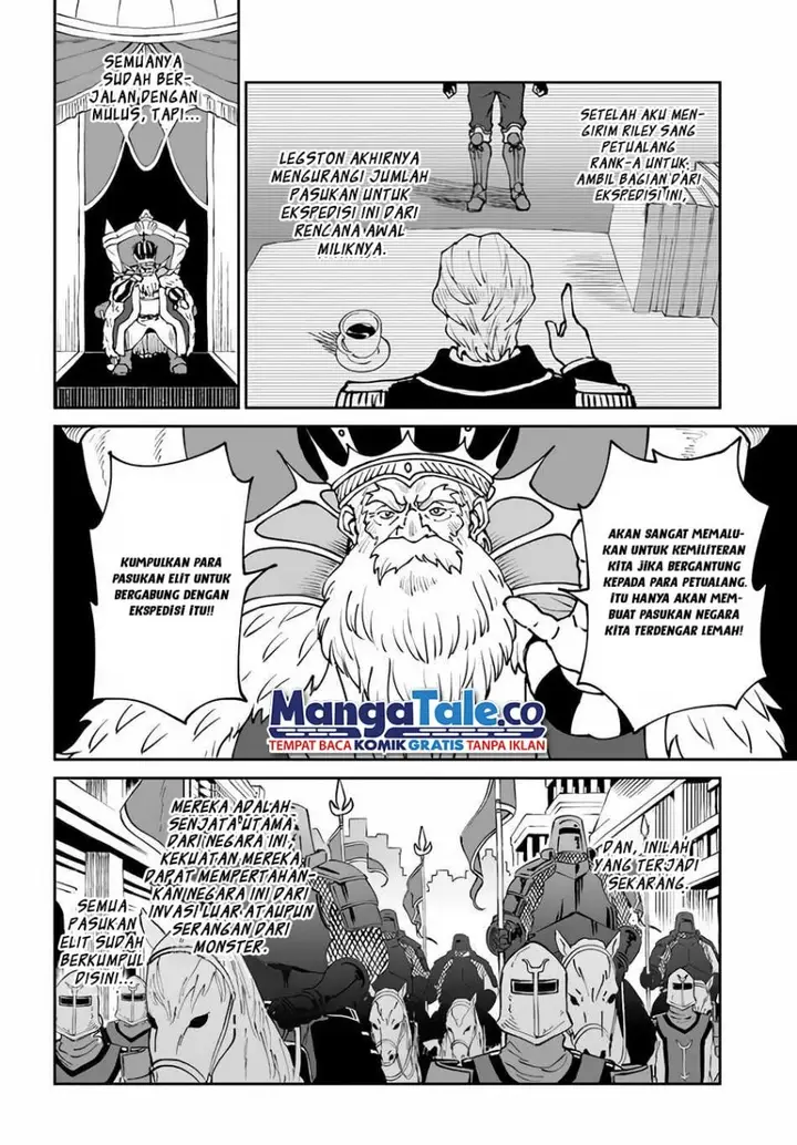 image-komik-yondome-wa-iyana-shi-zokusei-majutsushi-chapter-41-3/30