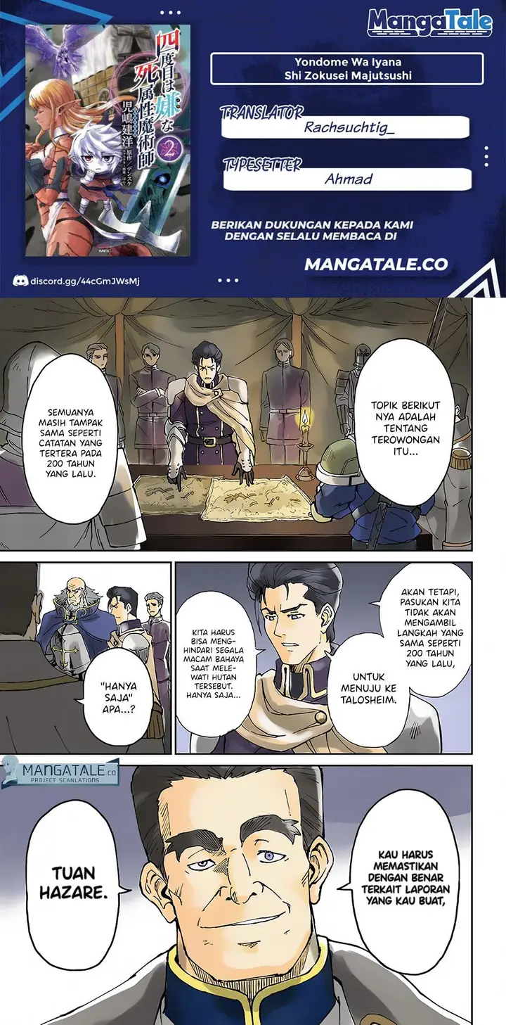 image-komik-yondome-wa-iyana-shi-zokusei-majutsushi-chapter-42-0/29