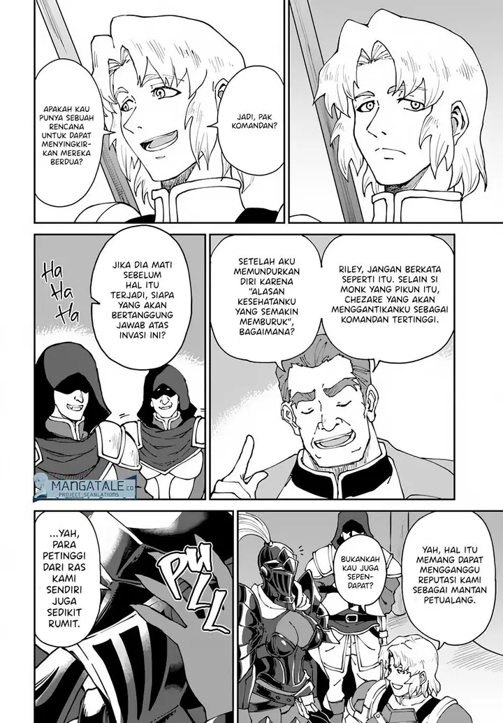 image-komik-yondome-wa-iyana-shi-zokusei-majutsushi-chapter-42-4/29