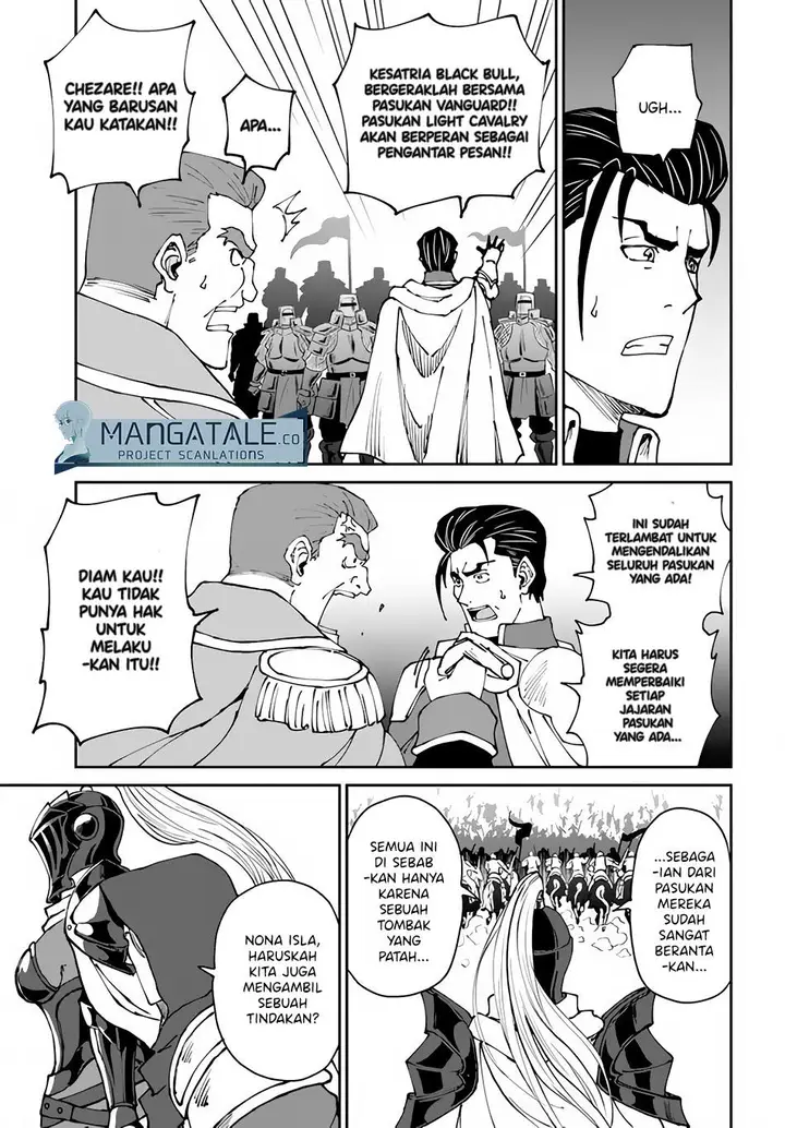 image-komik-yondome-wa-iyana-shi-zokusei-majutsushi-chapter-42-21/29