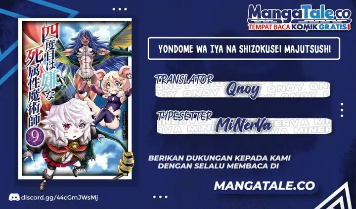 image-komik-yondome-wa-iyana-shi-zokusei-majutsushi-chapter-43-0/33