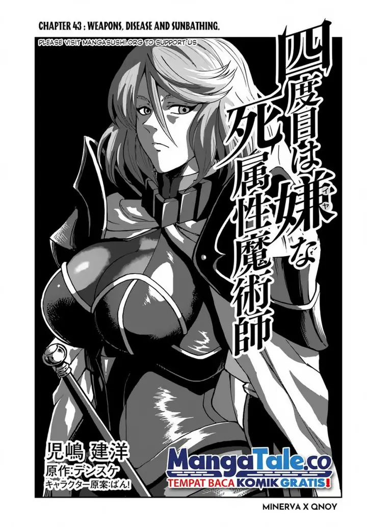 image-komik-yondome-wa-iyana-shi-zokusei-majutsushi-chapter-43-1/33