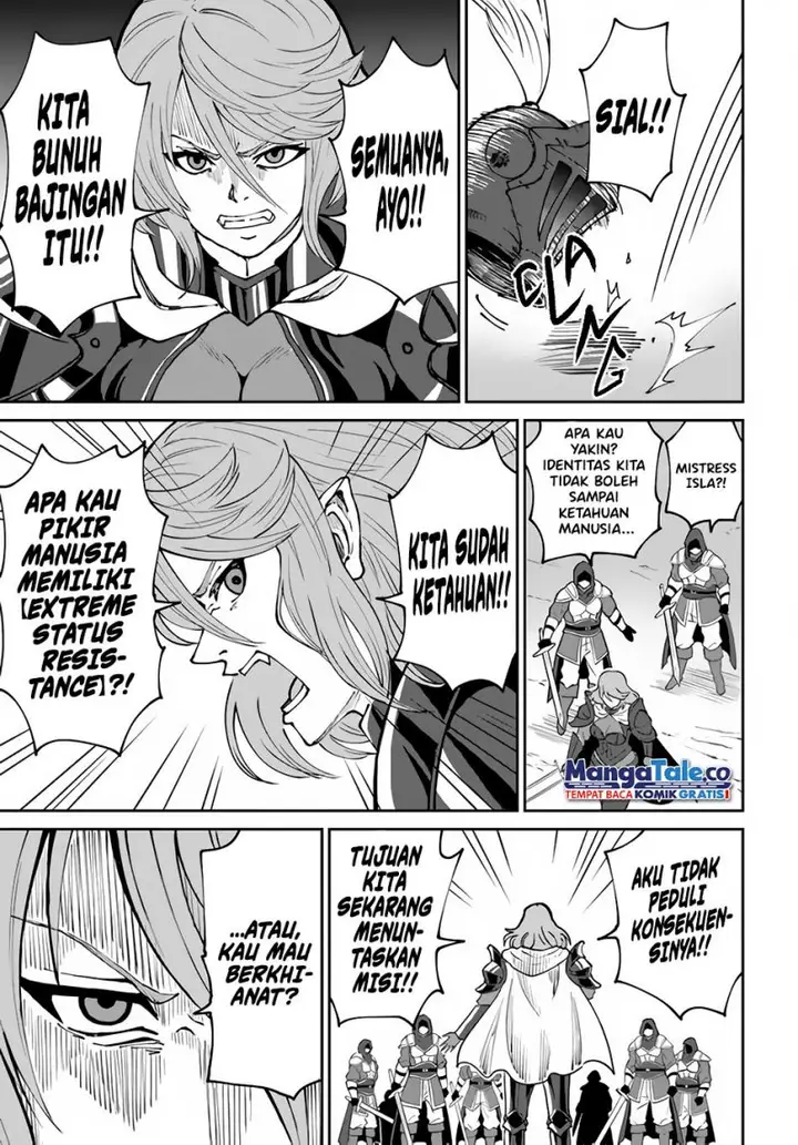 image-komik-yondome-wa-iyana-shi-zokusei-majutsushi-chapter-43-19/33