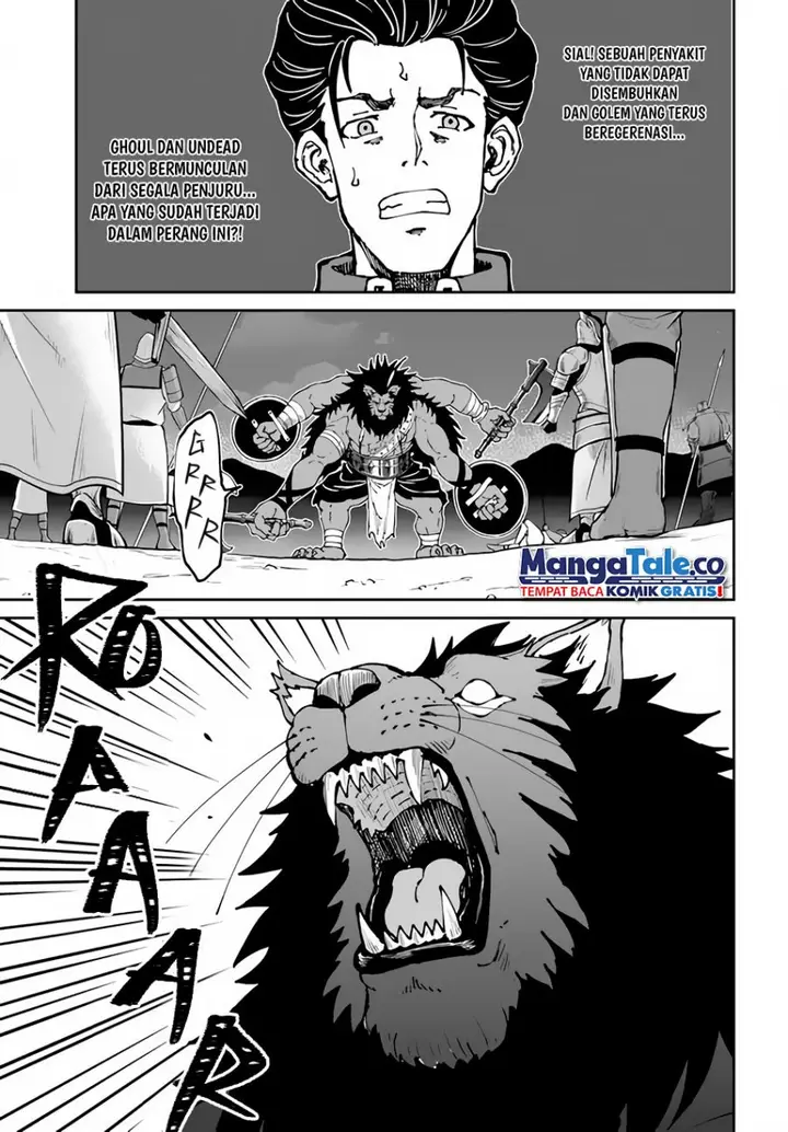 image-komik-yondome-wa-iyana-shi-zokusei-majutsushi-chapter-44-2/31