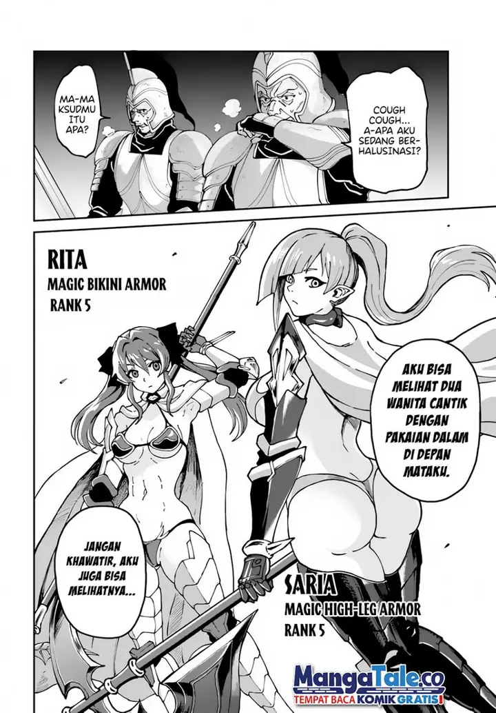 image-komik-yondome-wa-iyana-shi-zokusei-majutsushi-chapter-44-13/31