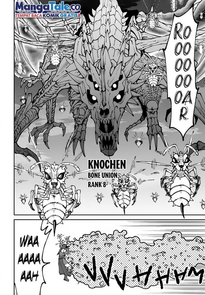 image-komik-yondome-wa-iyana-shi-zokusei-majutsushi-chapter-44-19/31