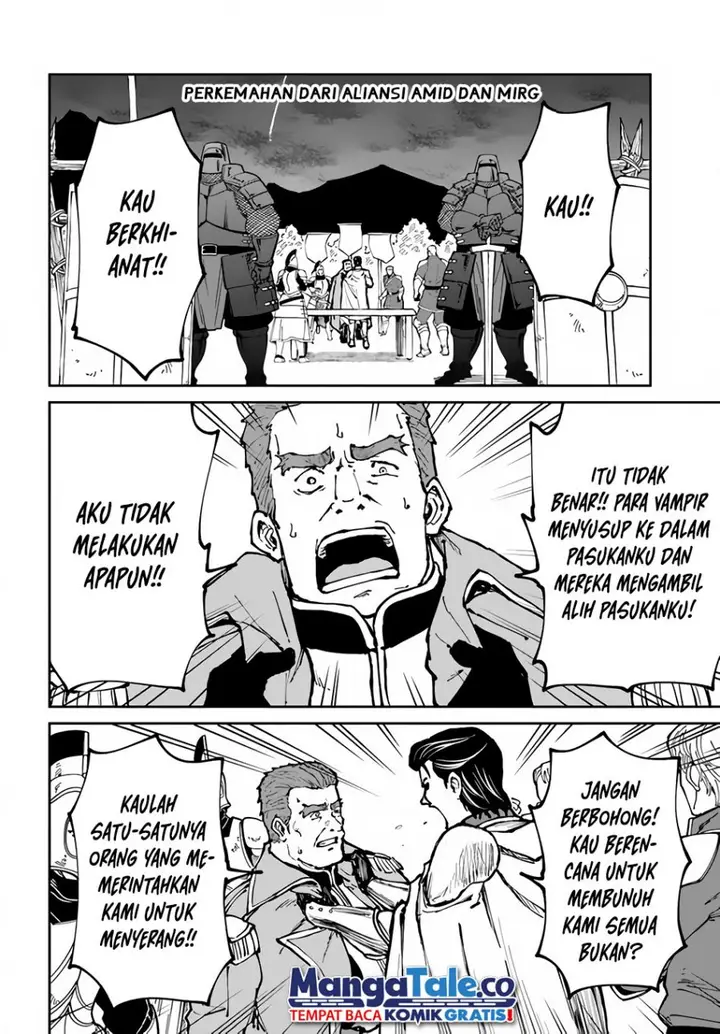 image-komik-yondome-wa-iyana-shi-zokusei-majutsushi-chapter-45-1/32