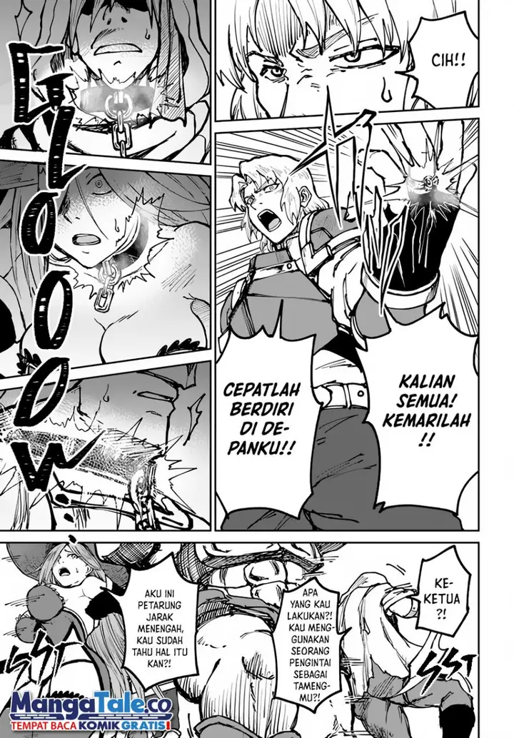 image-komik-yondome-wa-iyana-shi-zokusei-majutsushi-chapter-45-20/32