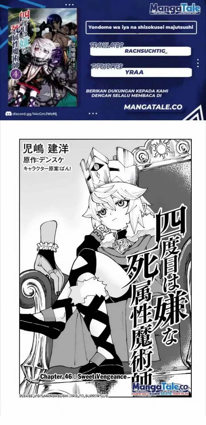 image-komik-yondome-wa-iyana-shi-zokusei-majutsushi-chapter-46-0/29