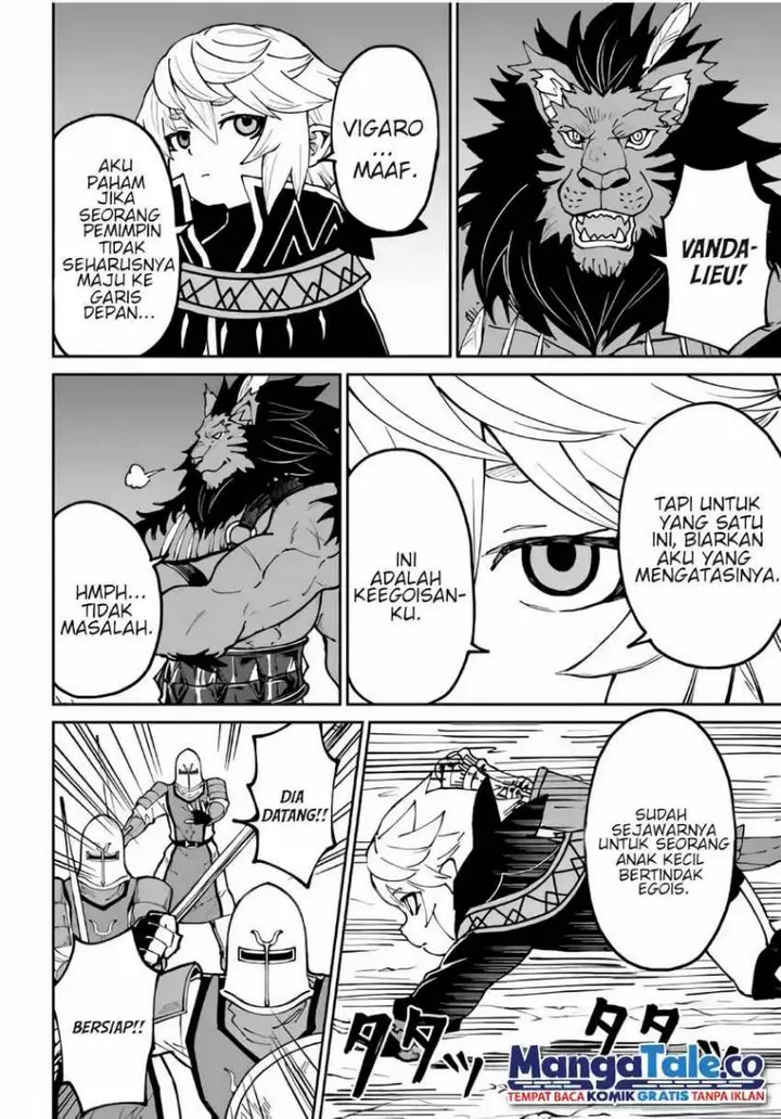 image-komik-yondome-wa-iyana-shi-zokusei-majutsushi-chapter-46-5/29