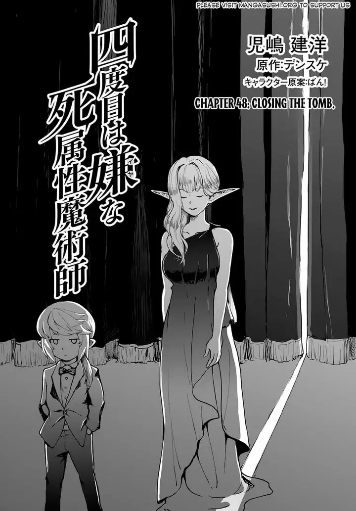 image-komik-yondome-wa-iyana-shi-zokusei-majutsushi-chapter-48-1/31