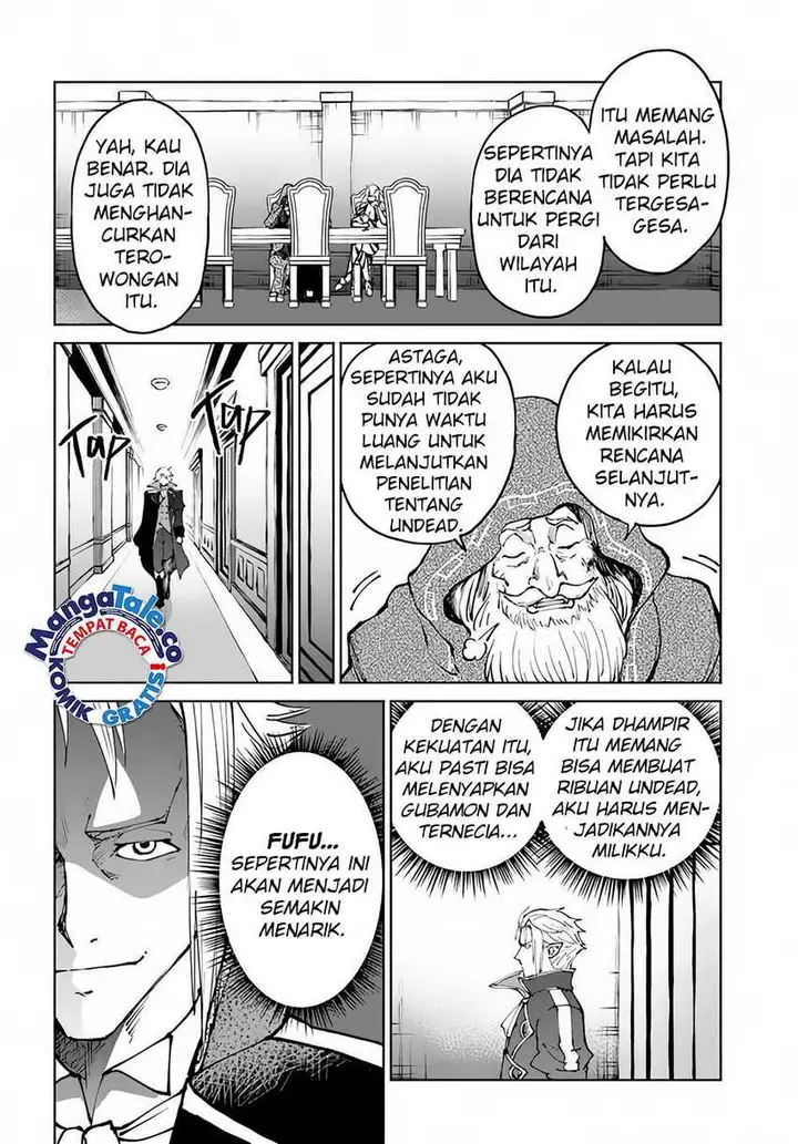 image-komik-yondome-wa-iyana-shi-zokusei-majutsushi-chapter-48-6/31