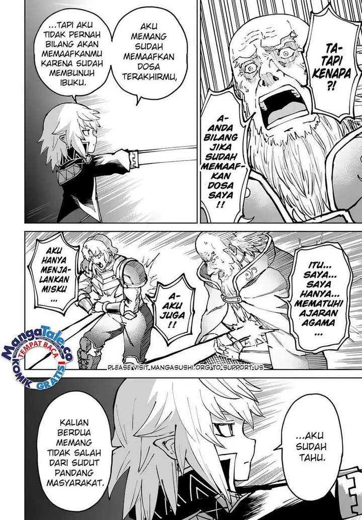 image-komik-yondome-wa-iyana-shi-zokusei-majutsushi-chapter-48-17/31