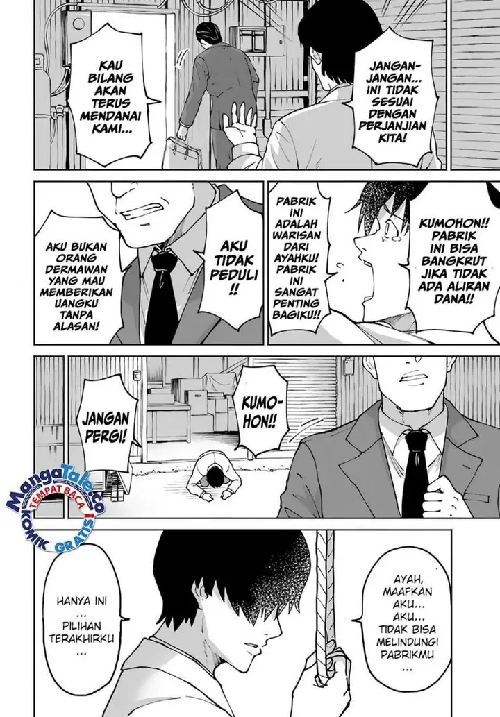 image-komik-yondome-wa-iyana-shi-zokusei-majutsushi-chapter-49-2/36