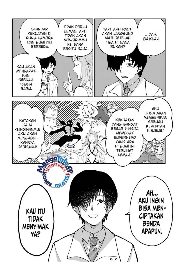 image-komik-yondome-wa-iyana-shi-zokusei-majutsushi-chapter-49-6/36