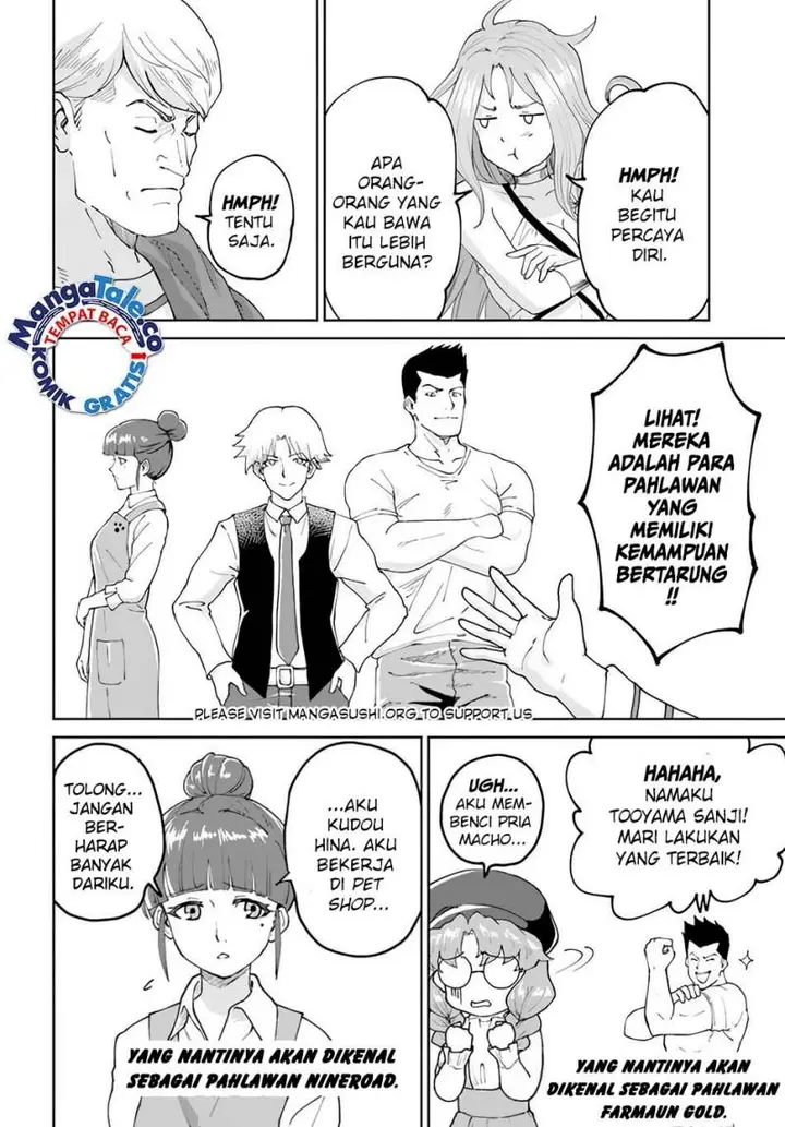 image-komik-yondome-wa-iyana-shi-zokusei-majutsushi-chapter-49-10/36
