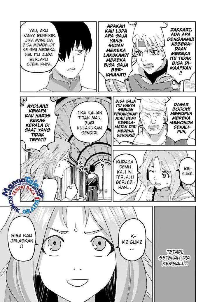image-komik-yondome-wa-iyana-shi-zokusei-majutsushi-chapter-49-13/36