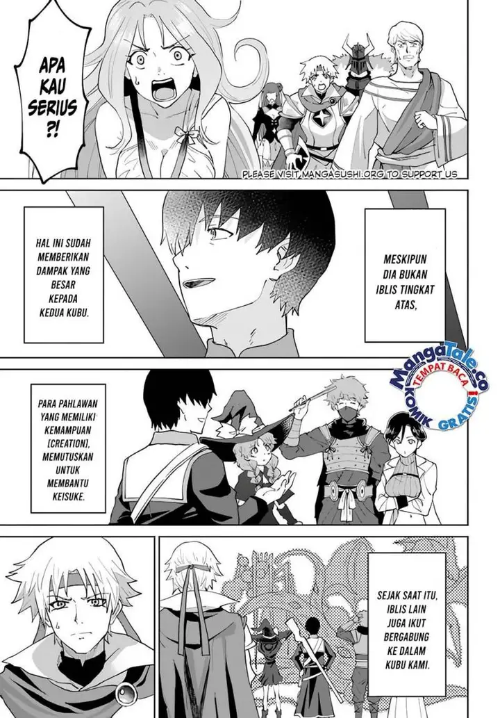 image-komik-yondome-wa-iyana-shi-zokusei-majutsushi-chapter-49-15/36