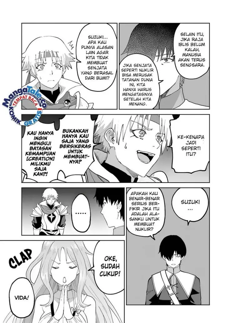 image-komik-yondome-wa-iyana-shi-zokusei-majutsushi-chapter-49-20/36