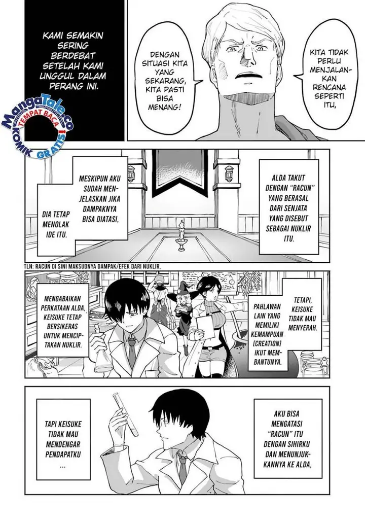 image-komik-yondome-wa-iyana-shi-zokusei-majutsushi-chapter-49-23/36