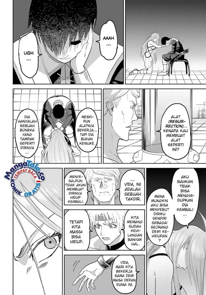 image-komik-yondome-wa-iyana-shi-zokusei-majutsushi-chapter-49-27/36