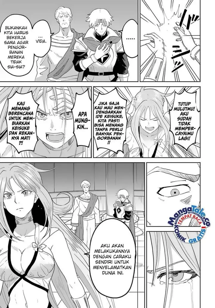 image-komik-yondome-wa-iyana-shi-zokusei-majutsushi-chapter-49-28/36